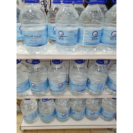 ZAMZAM 100% Authentic Water (5L)