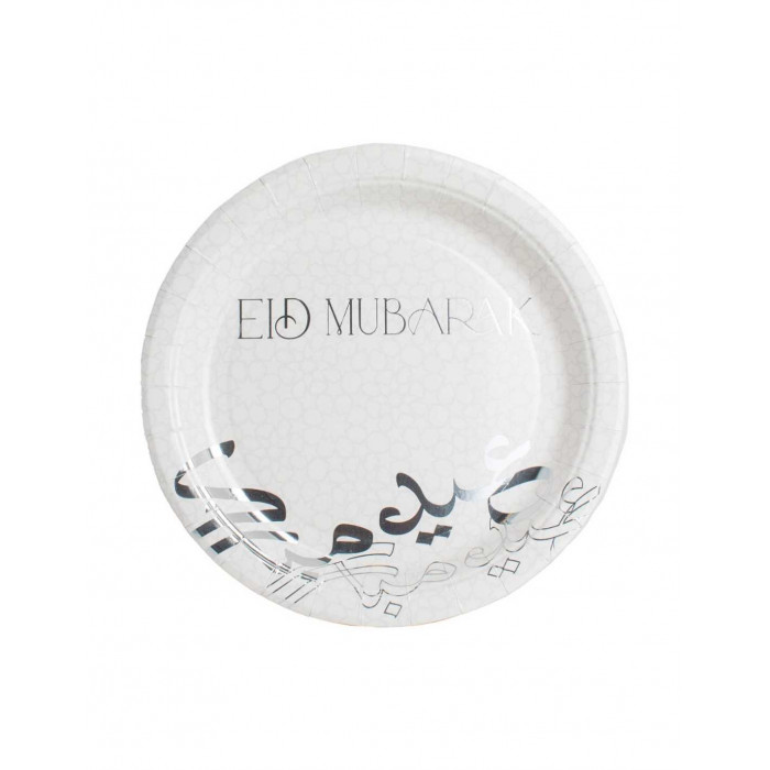Assiettes EID MUBARAK...