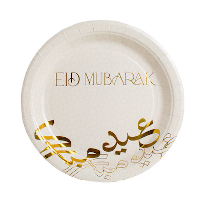 Assiettes EID MUBARAK doré - Lot de 6