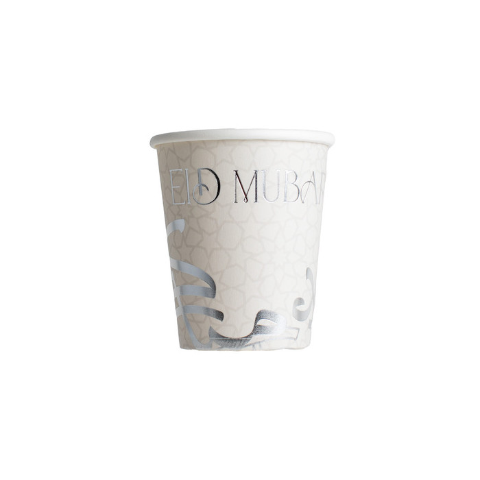 Gobelet EID MUBARAK argenté...