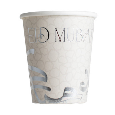 Gobelet EID MUBARAK argenté - Lot de 6