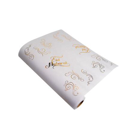 Chemin de table EID MUBARAK doré...