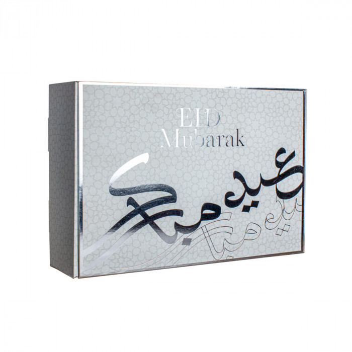 Boite à cadeau rectangle...