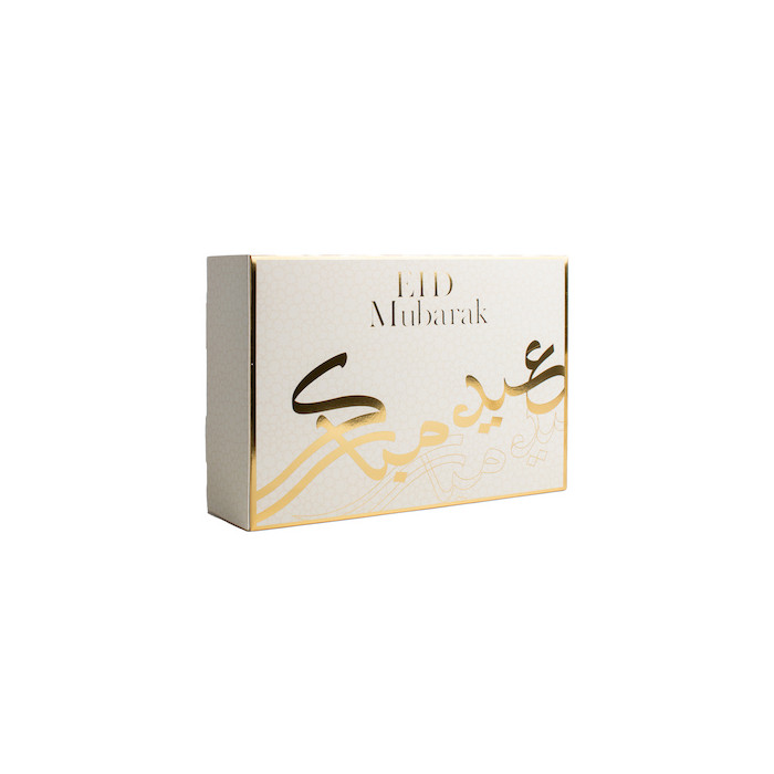 Boite à cadeau rectangle... 2