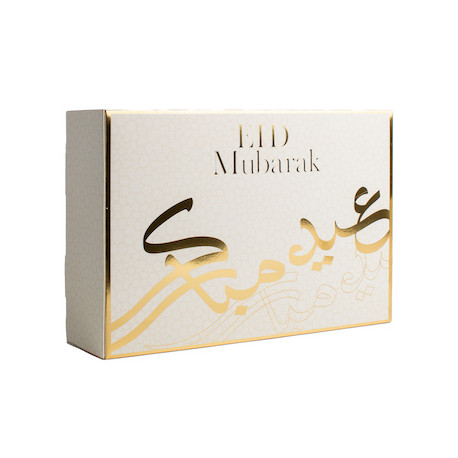 Boite à cadeau rectangle EID MUBARAK...