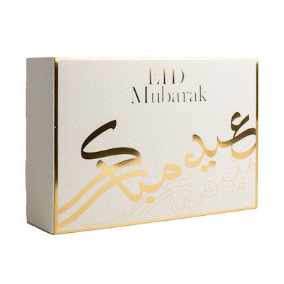 Boite à cadeau rectangle EID MUBARAK doré