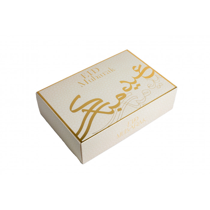 Boite à cadeau rectangle...