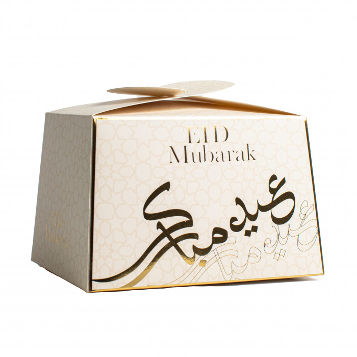 Boite haute à gateaux - doré