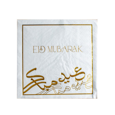 Serviettes EID MUBARAK doré - Lot de 16