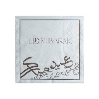 Serviettes EID MUBARAK argenté - Lot de 16