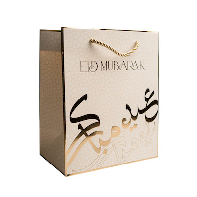 Sac cadeau EID MOUBARAK doré