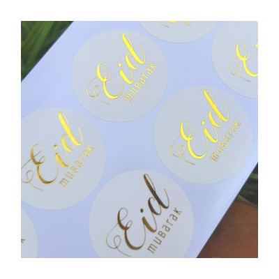 Stickers EID MUBARAK doré x10