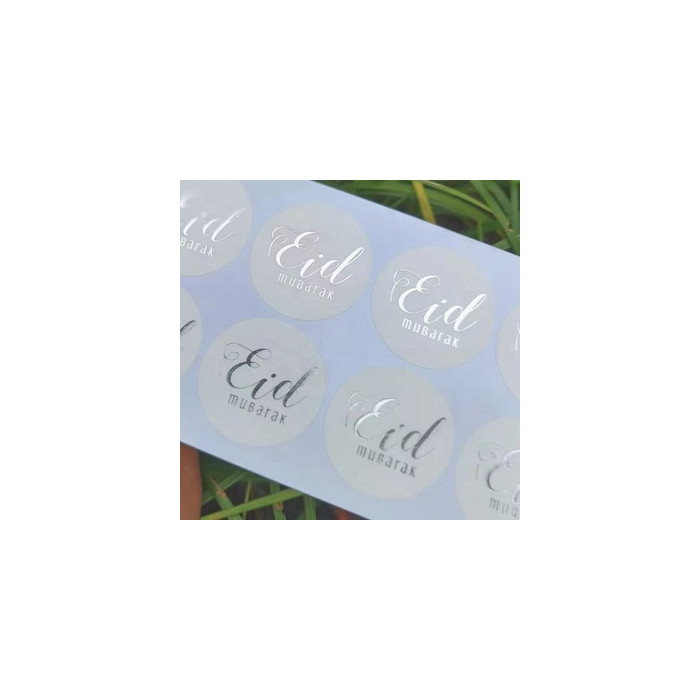 Stickers EID MUBARAK... 2