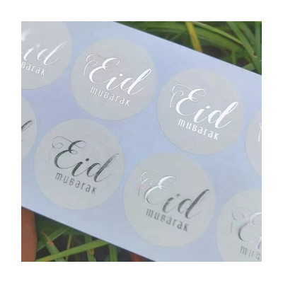 Stickers EID MUBARAK argenté x10