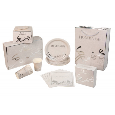 Pack décoration maison EID MUBARAK argenté x 7 pièces