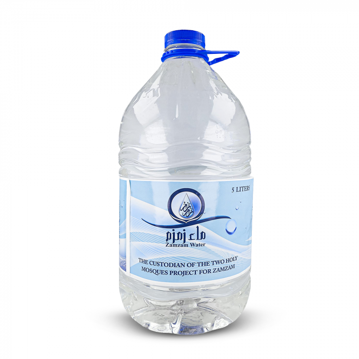 Eau de Zamzam Pure...