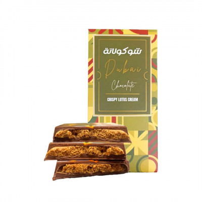 Dubai Chocolate Bar Speculoos Lotus and Kunafa RB Signature – 200g
