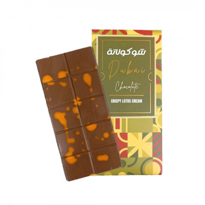 Tablette de chocolat Dubaï Speculoos Lotus et Kunafa – 200g